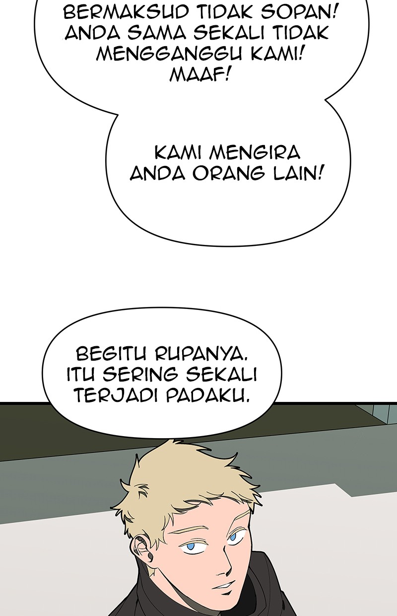 I Love Yoo Chapter 126 Gambar 23