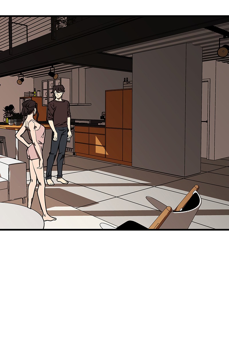 I Love Yoo Chapter 124 Gambar 41