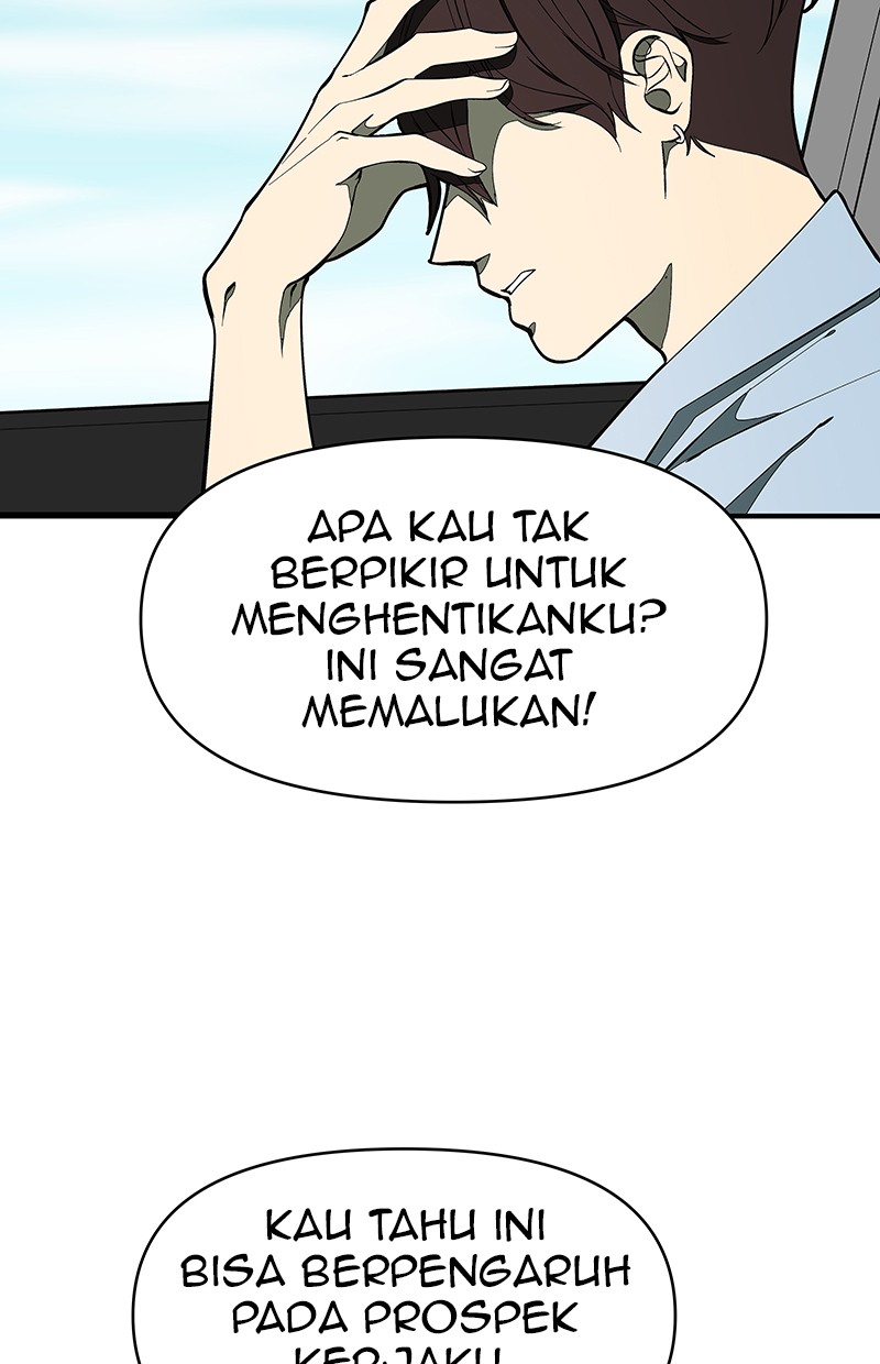 I Love Yoo Chapter 124 Gambar 49