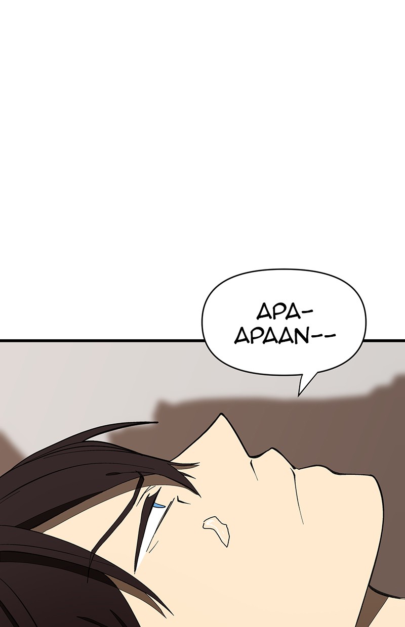 I Love Yoo Chapter 123 Gambar 67