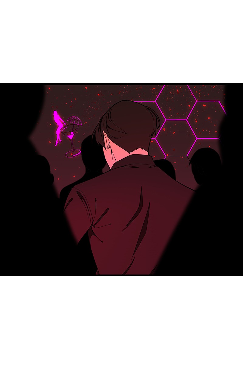 I Love Yoo Chapter 122 Gambar 16
