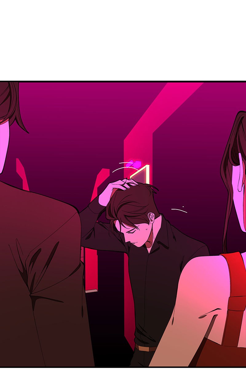 I Love Yoo Chapter 122 Gambar 77