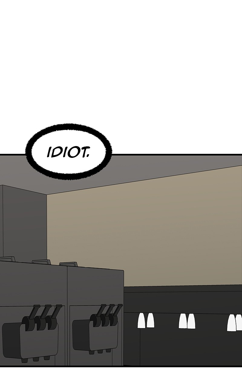 I Love Yoo Chapter 117 Gambar 36