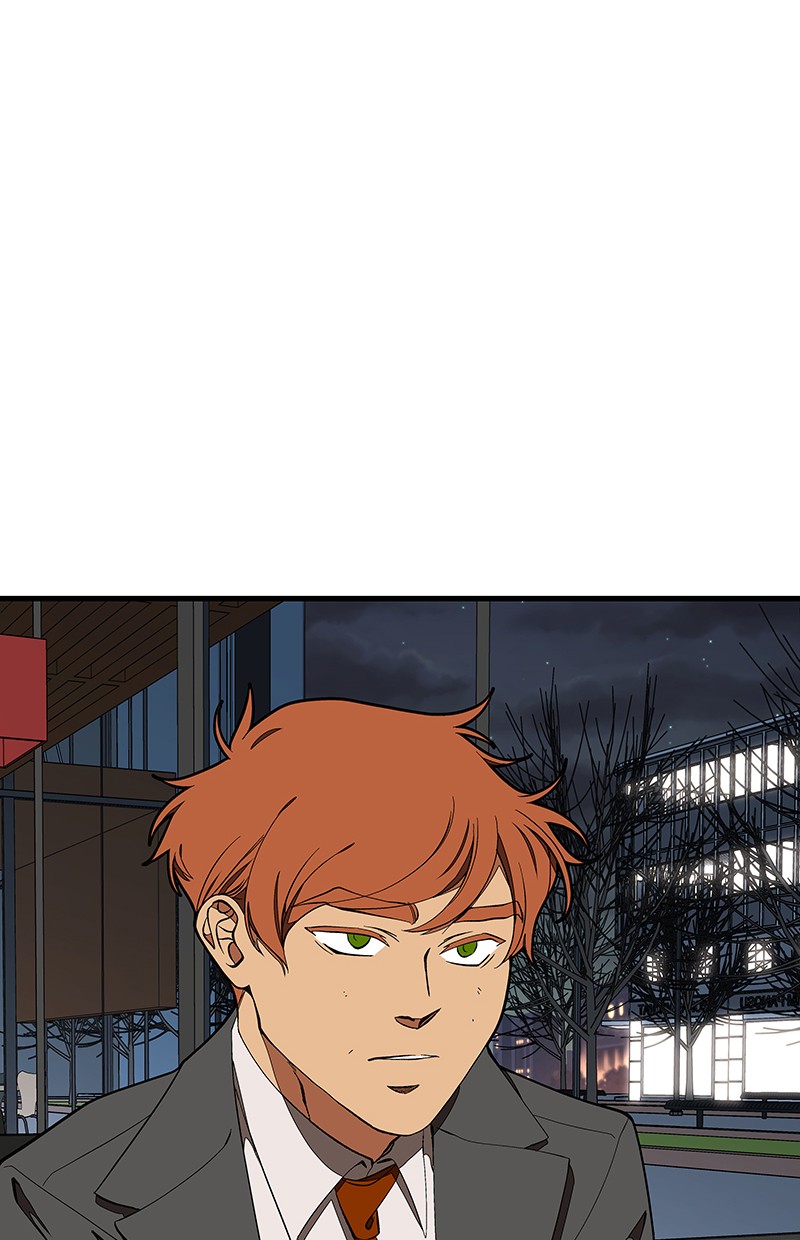 I Love Yoo Chapter 117 Gambar 62