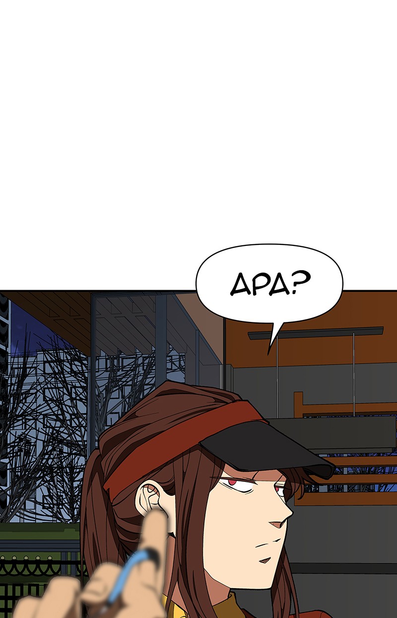 I Love Yoo Chapter 117 Gambar 78