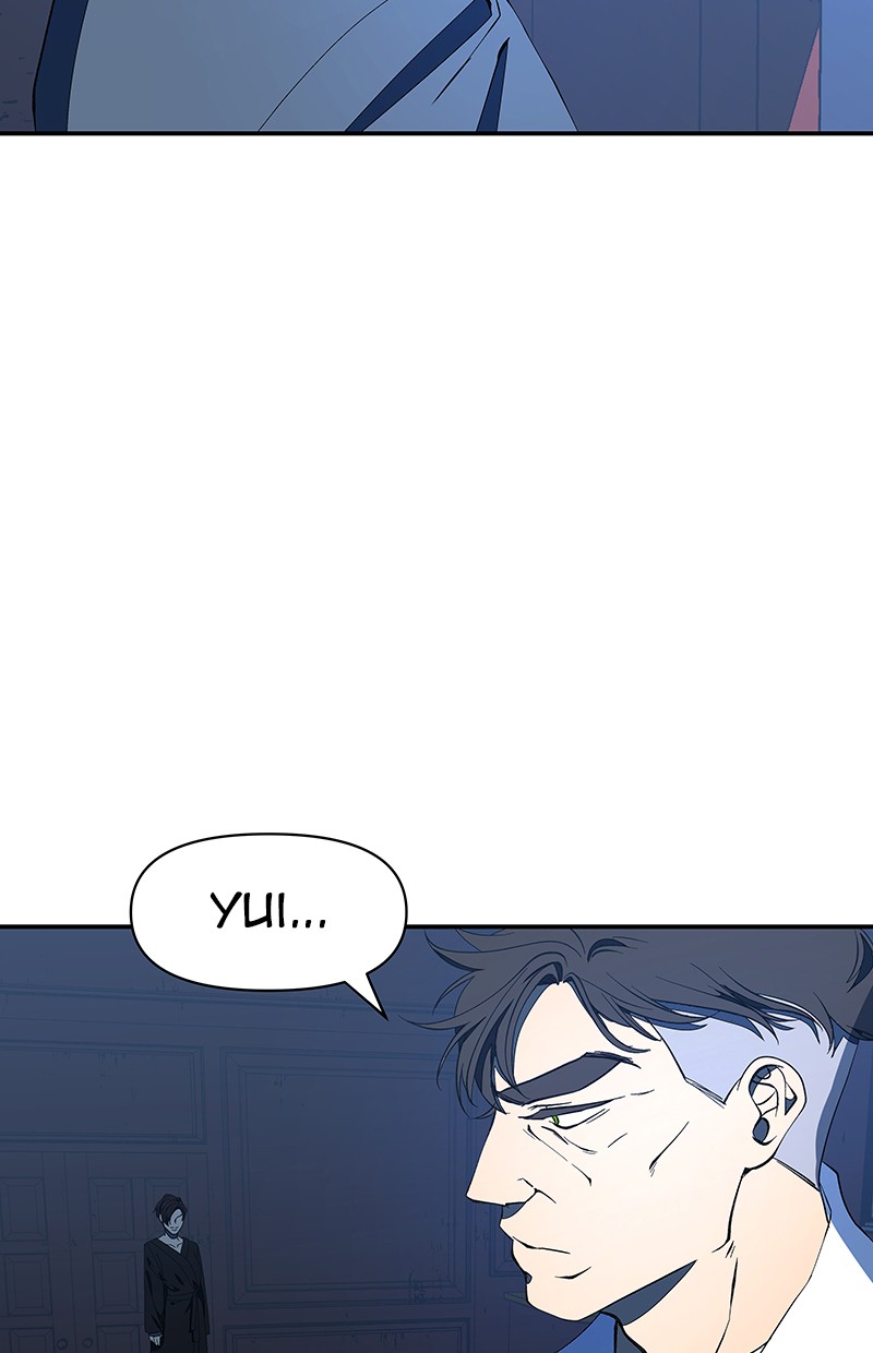 I Love Yoo Chapter 117 Gambar 87