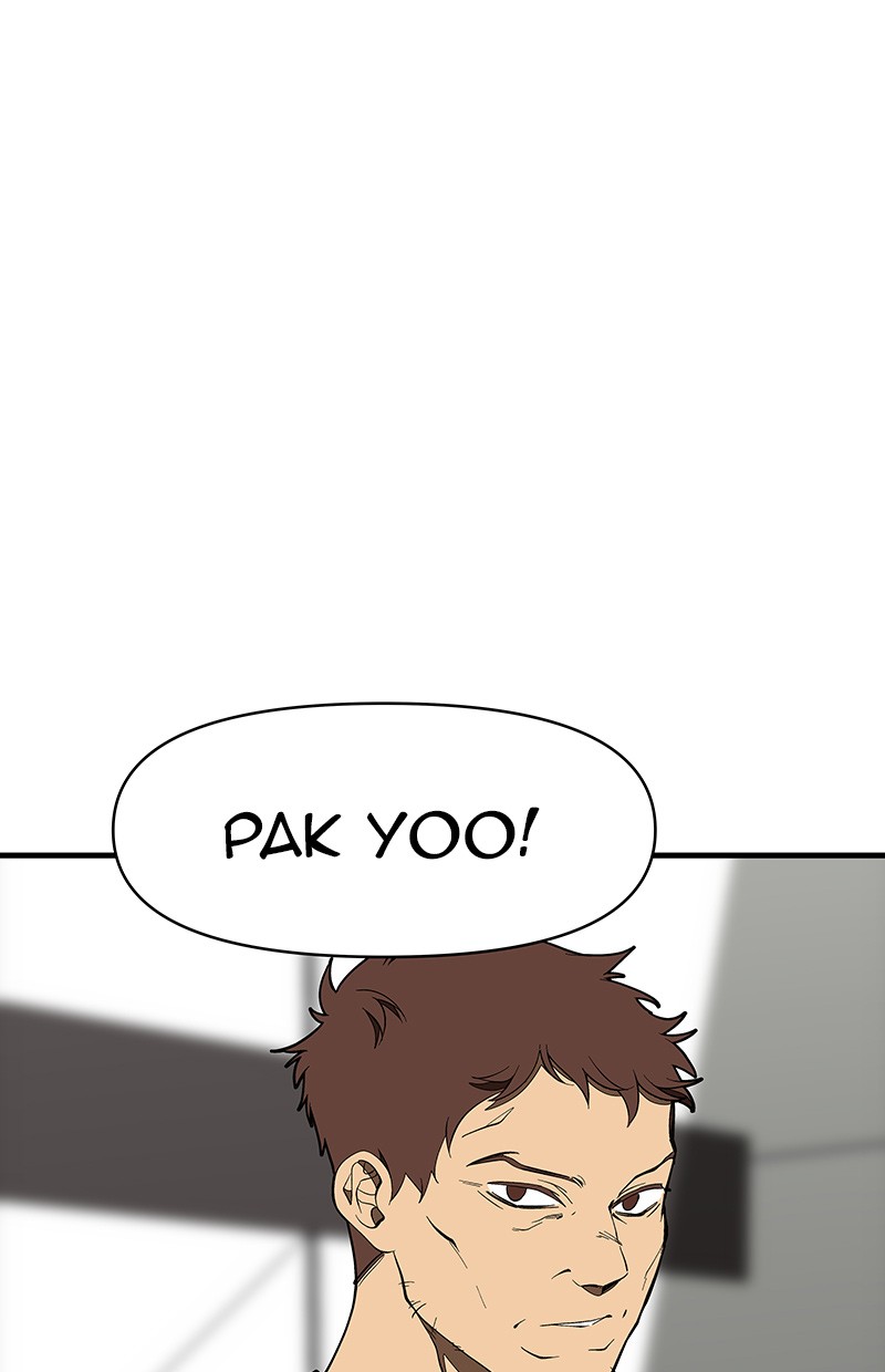Baca I Love Yoo Chapter 115 Gambar 2