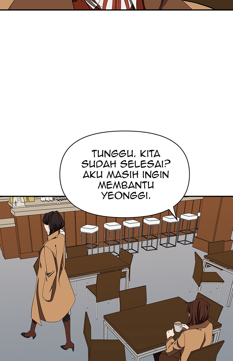 I Love Yoo Chapter 114 Gambar 63