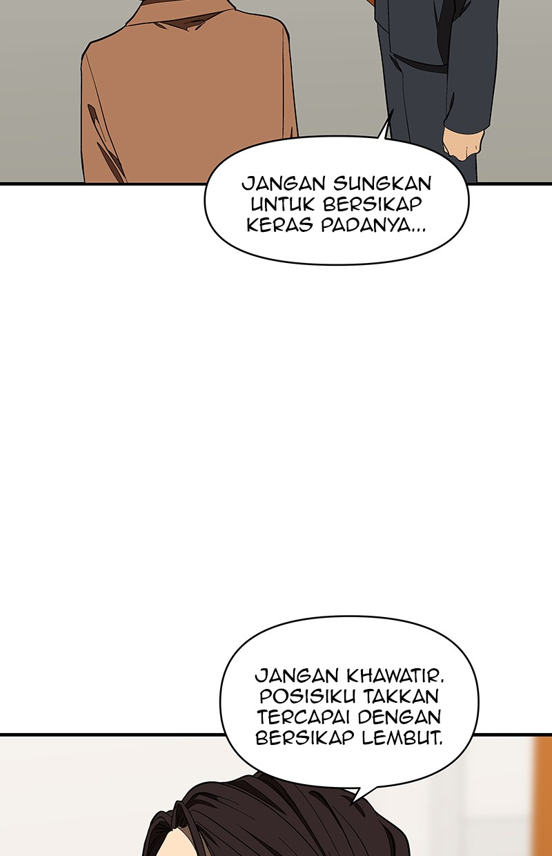 I Love Yoo Chapter 112 Gambar 38