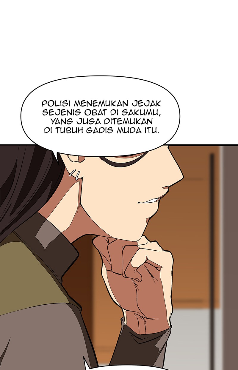 I Love Yoo Chapter 112 Gambar 54