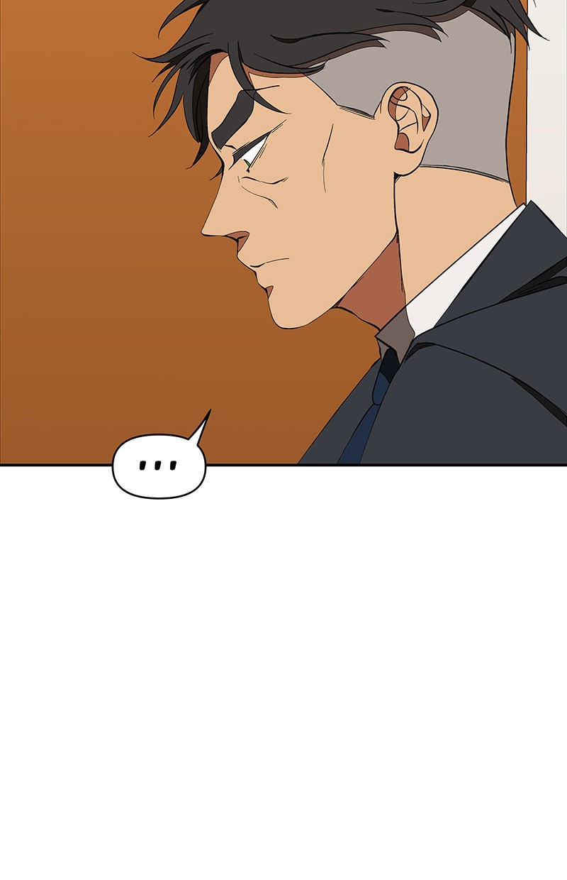 I Love Yoo Chapter 112 Gambar 61