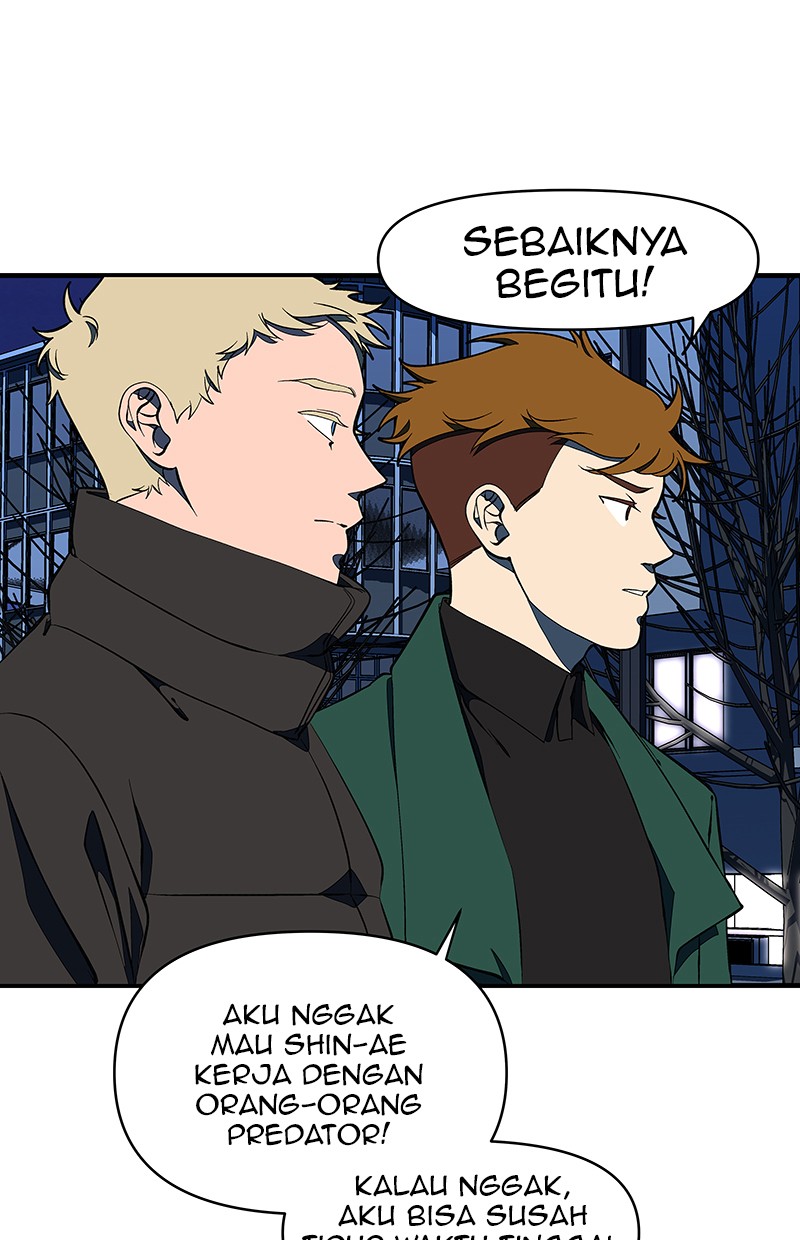 I Love Yoo Chapter 111 Gambar 21