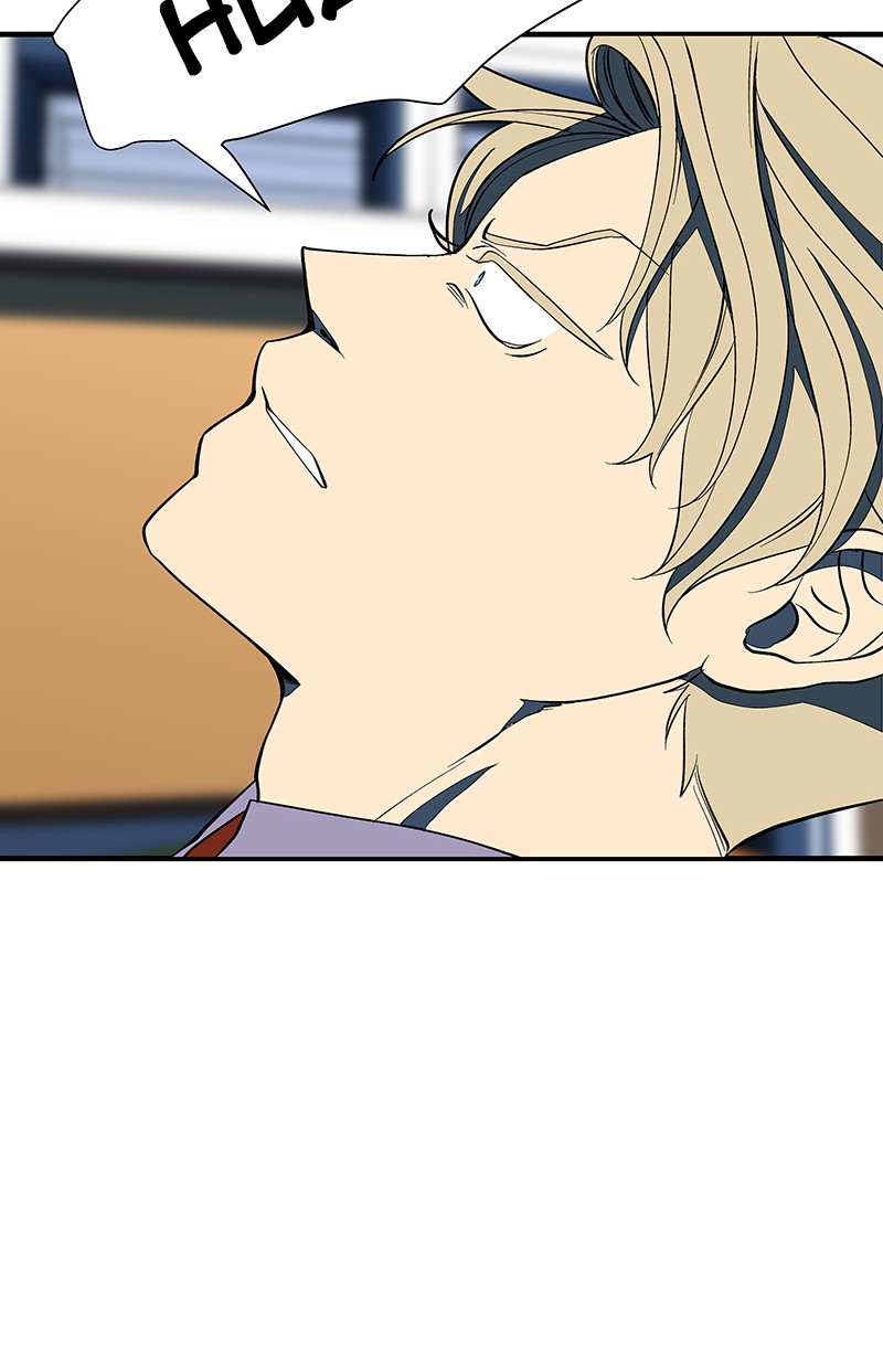 I Love Yoo Chapter 111 Gambar 5