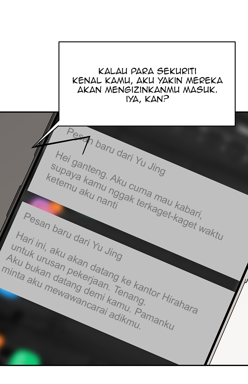 I Love Yoo Chapter 111 Gambar 73