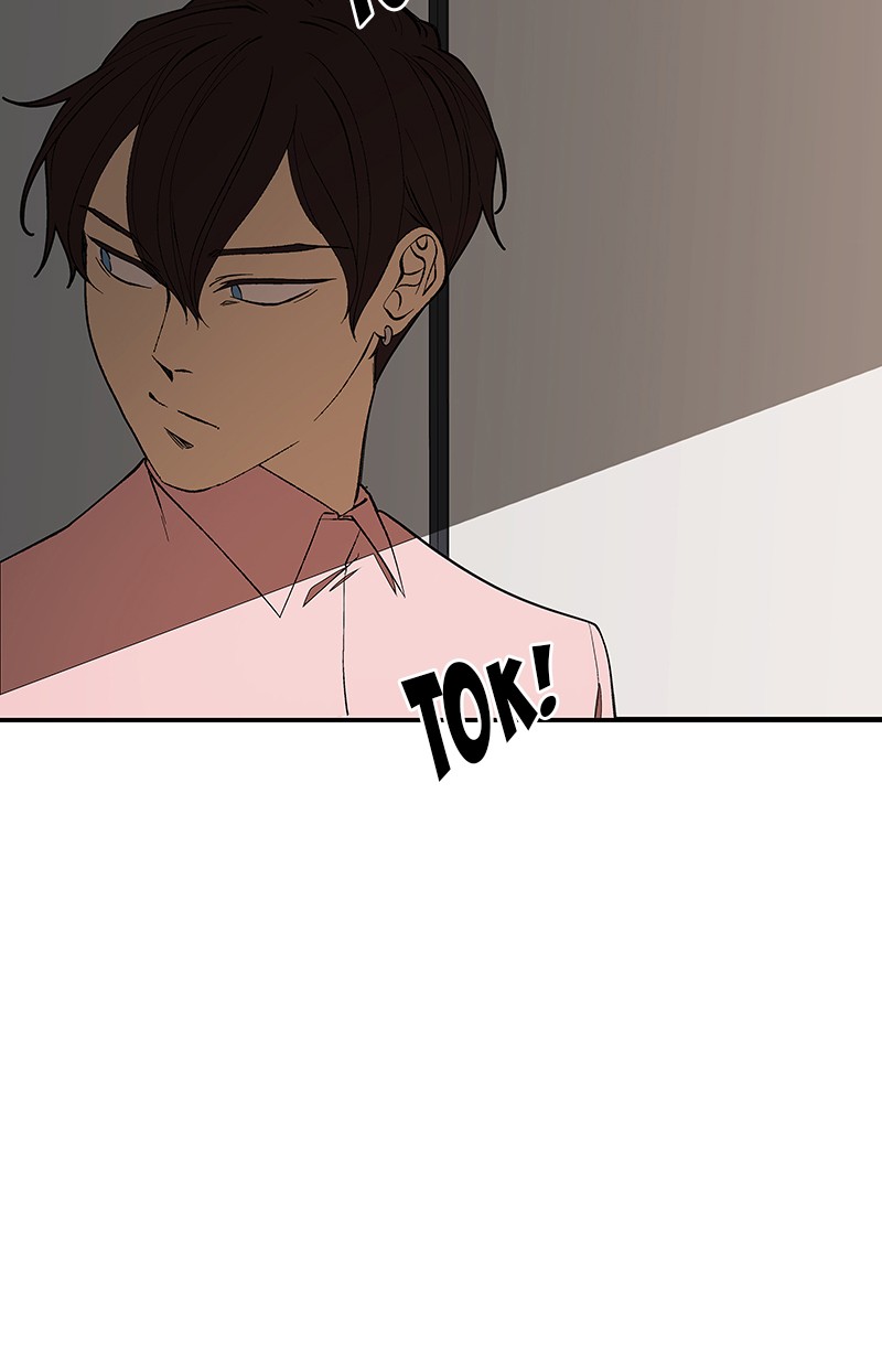 I Love Yoo Chapter 111 Gambar 82
