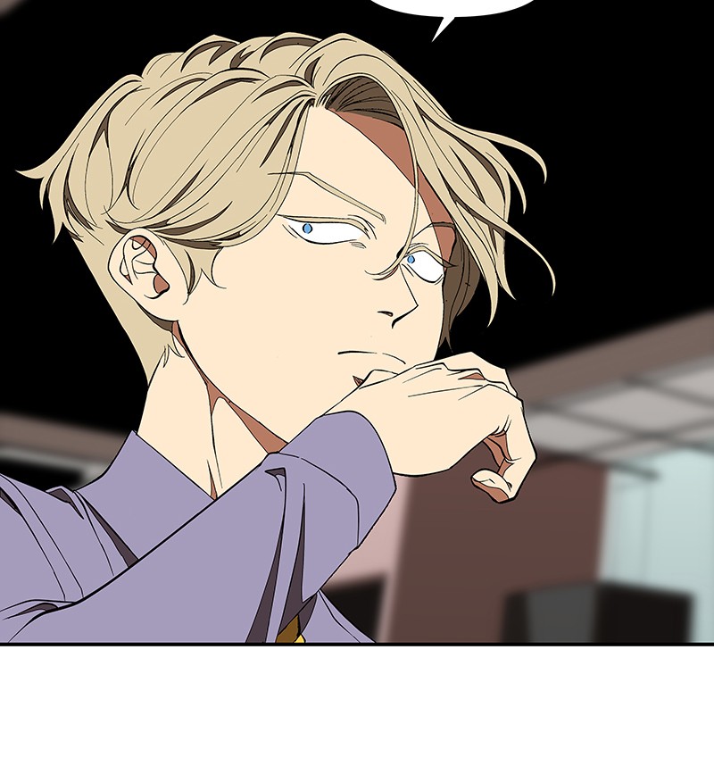 I Love Yoo Chapter 109 Gambar 45