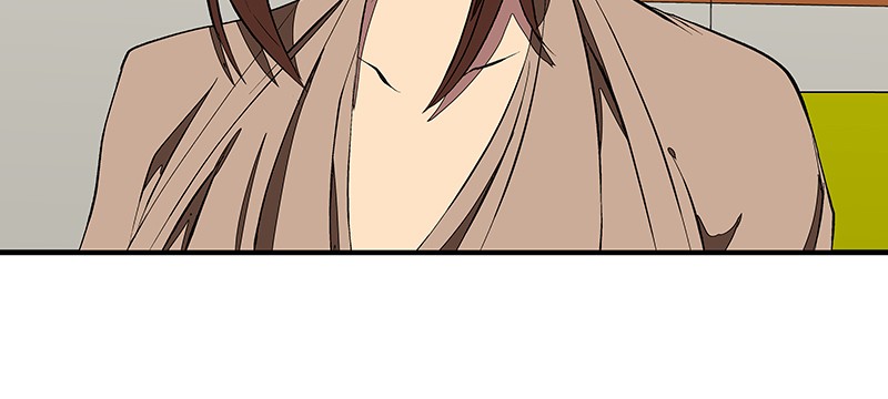 I Love Yoo Chapter 108 Gambar 20