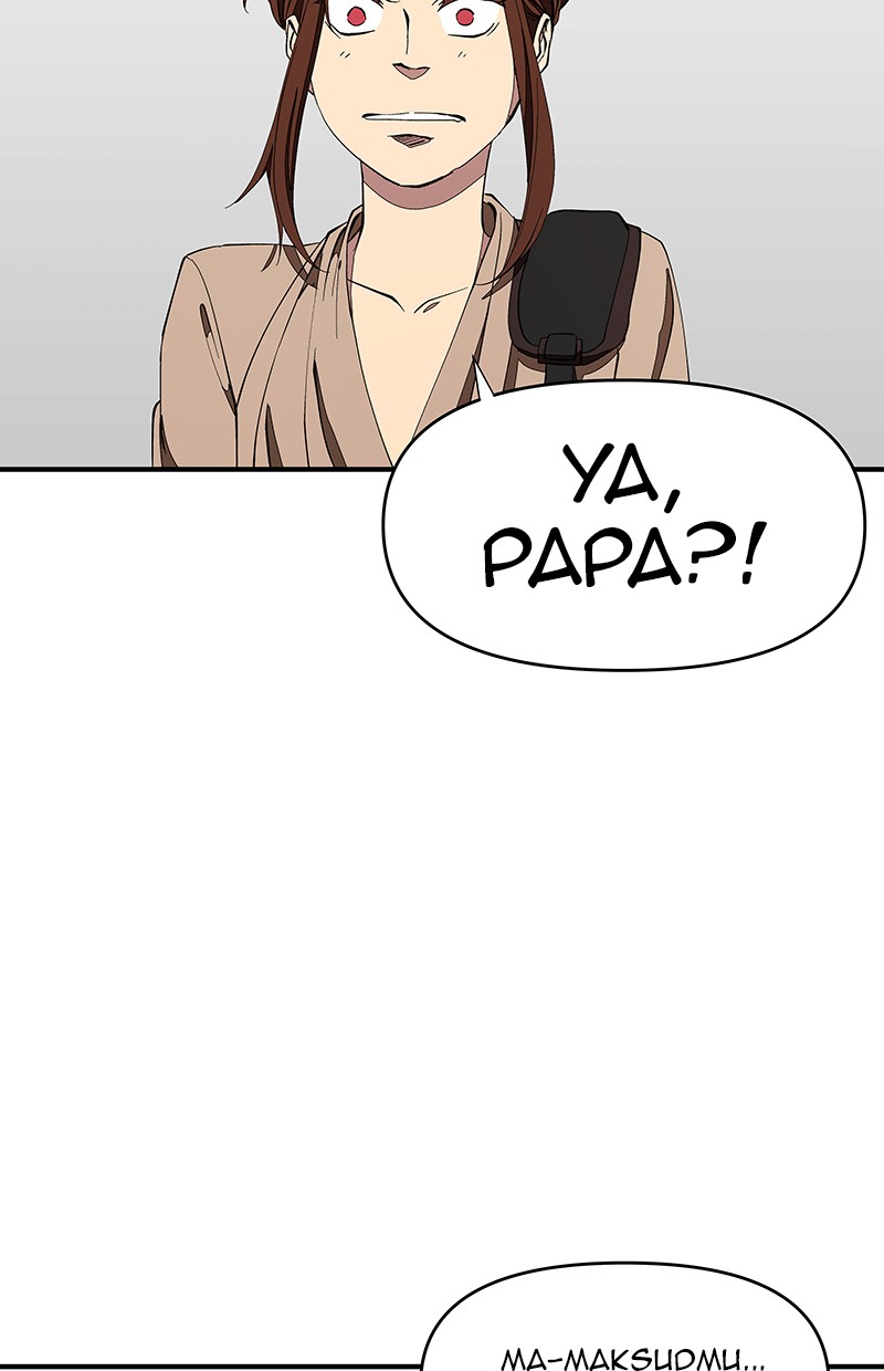 I Love Yoo Chapter 107 Gambar 29