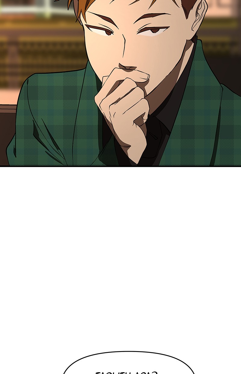 I Love Yoo Chapter 106 Gambar 59