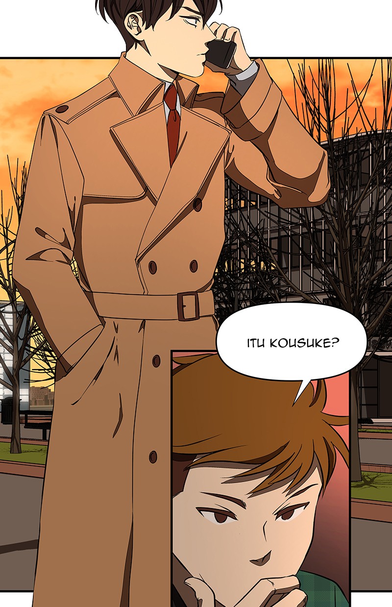 I Love Yoo Chapter 105 Gambar 51