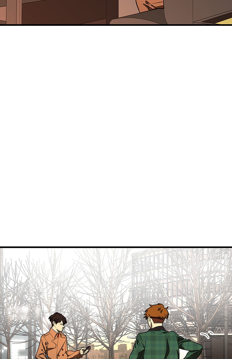 I Love Yoo Chapter 105 Gambar 57