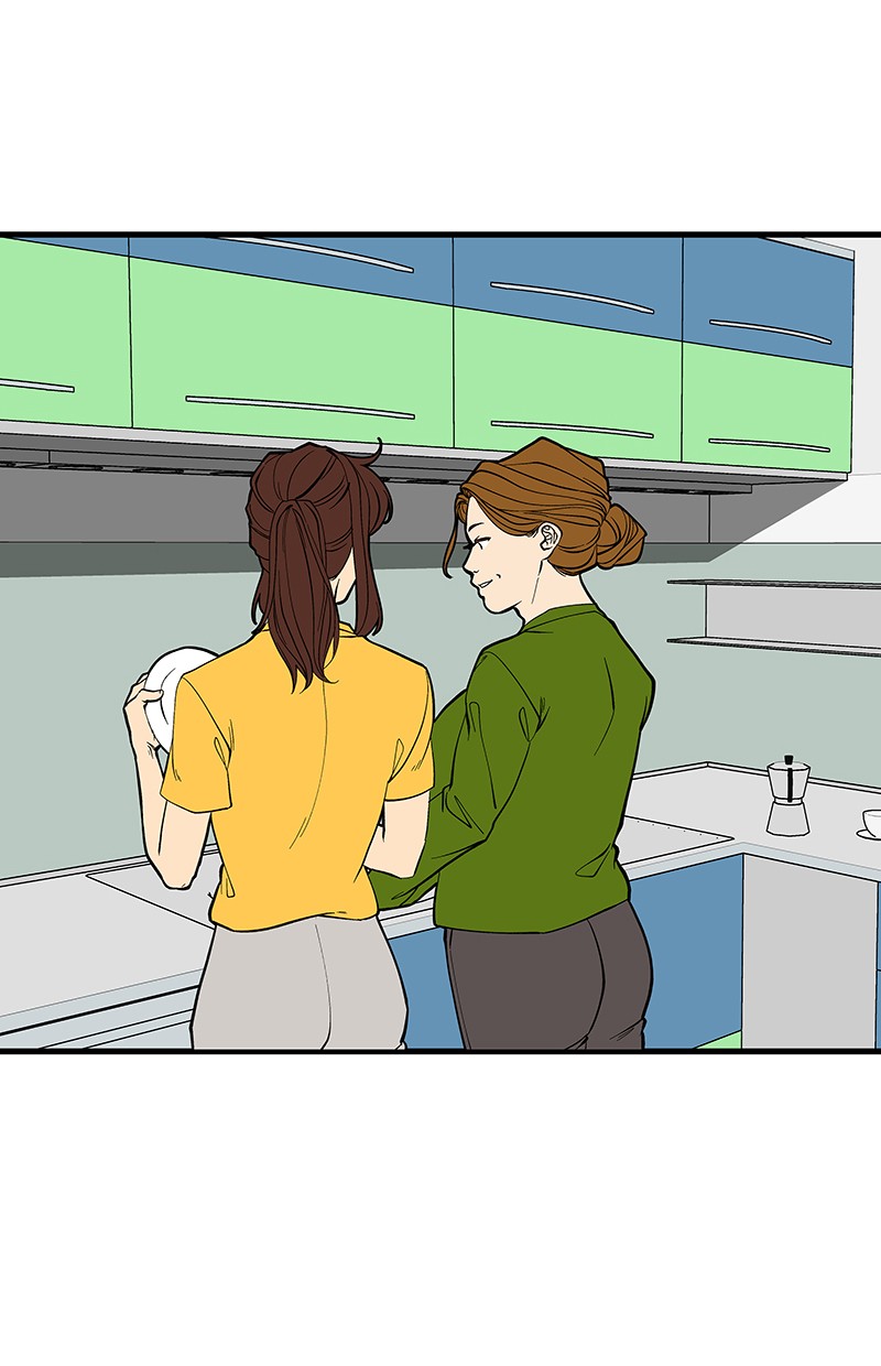 I Love Yoo Chapter 104 Gambar 41