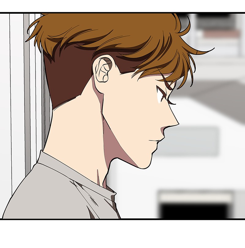 I Love Yoo Chapter 103 Gambar 100