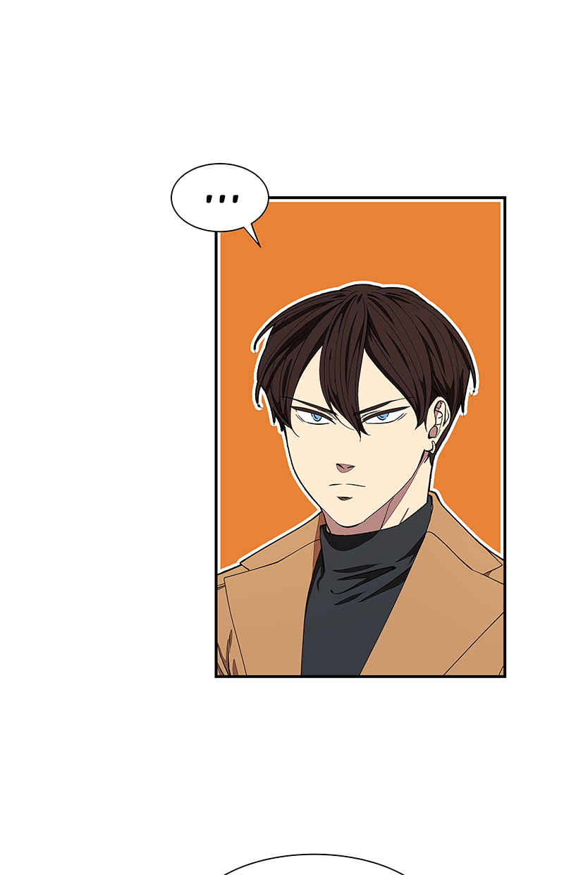 I Love Yoo Chapter 97 Gambar 7