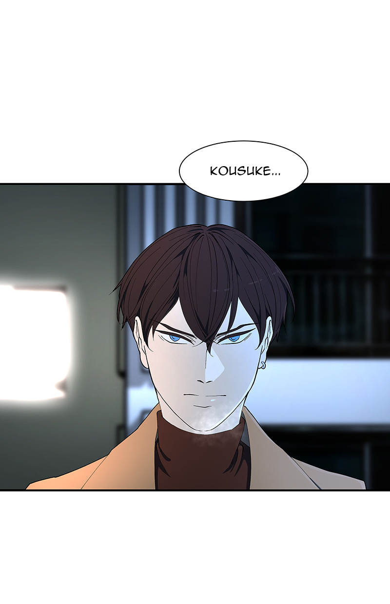 I Love Yoo Chapter 92 Gambar 45