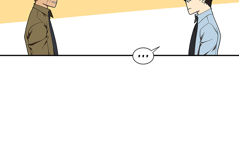 I Love Yoo Chapter 90 Gambar 60