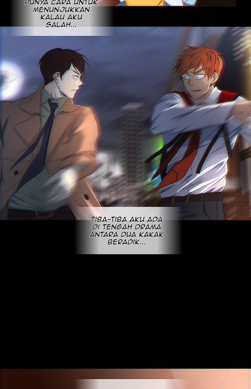 I Love Yoo Chapter 89.5 Gambar 13