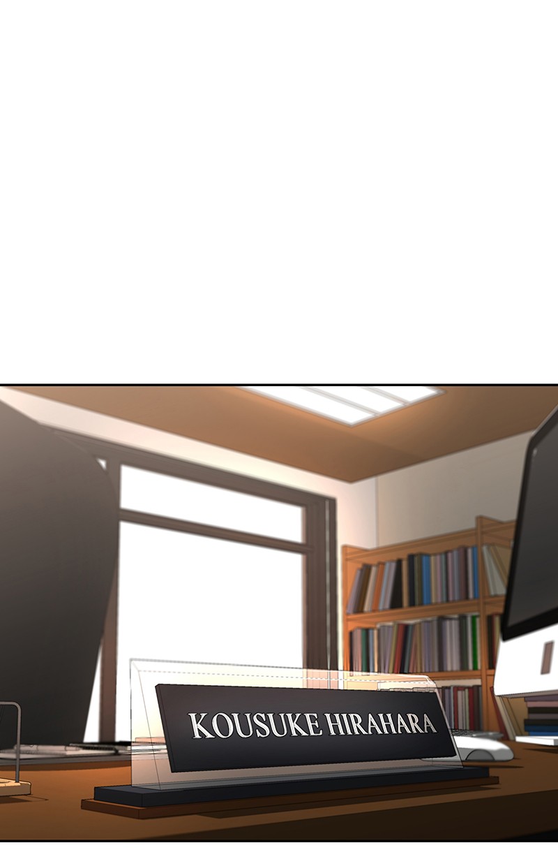 I Love Yoo Chapter 89 Gambar 70