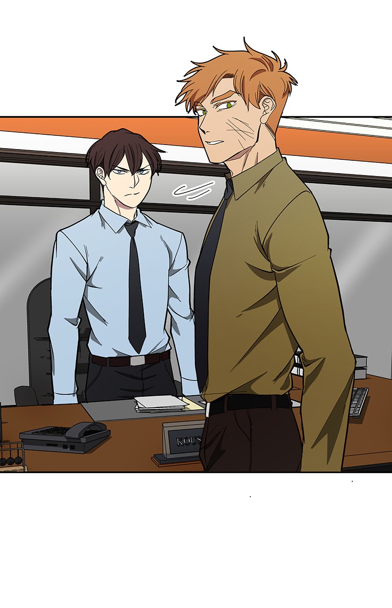 I Love Yoo Chapter 89 Gambar 95