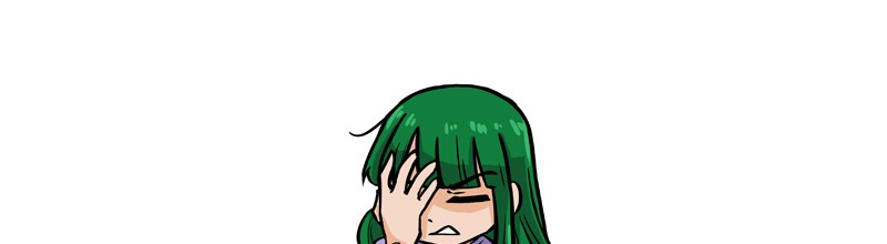 I Love Yoo Chapter 89 Gambar 98