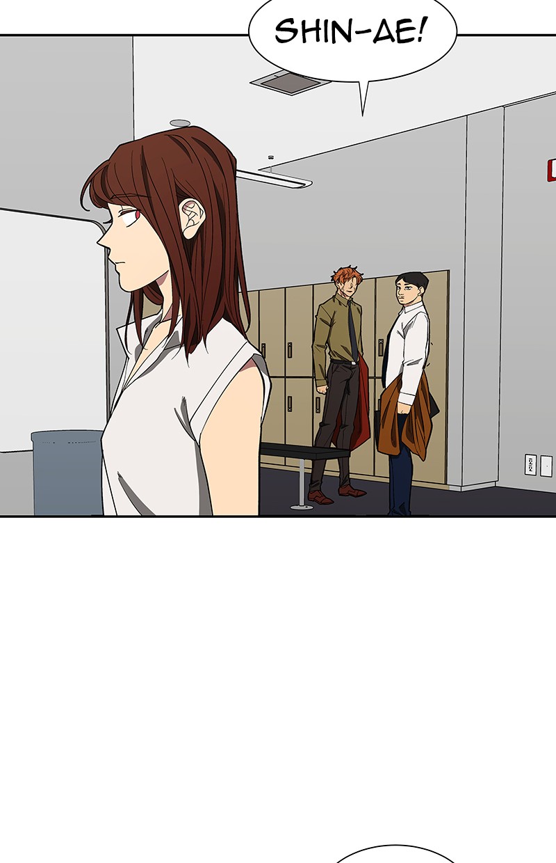 I Love Yoo Chapter 88 Gambar 76