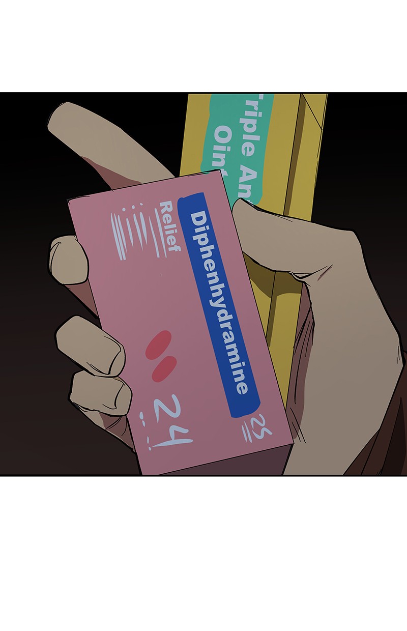 I Love Yoo Chapter 86 Gambar 56