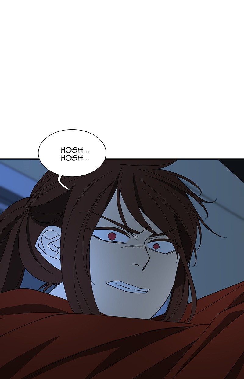 I Love Yoo Chapter 83 Gambar 5