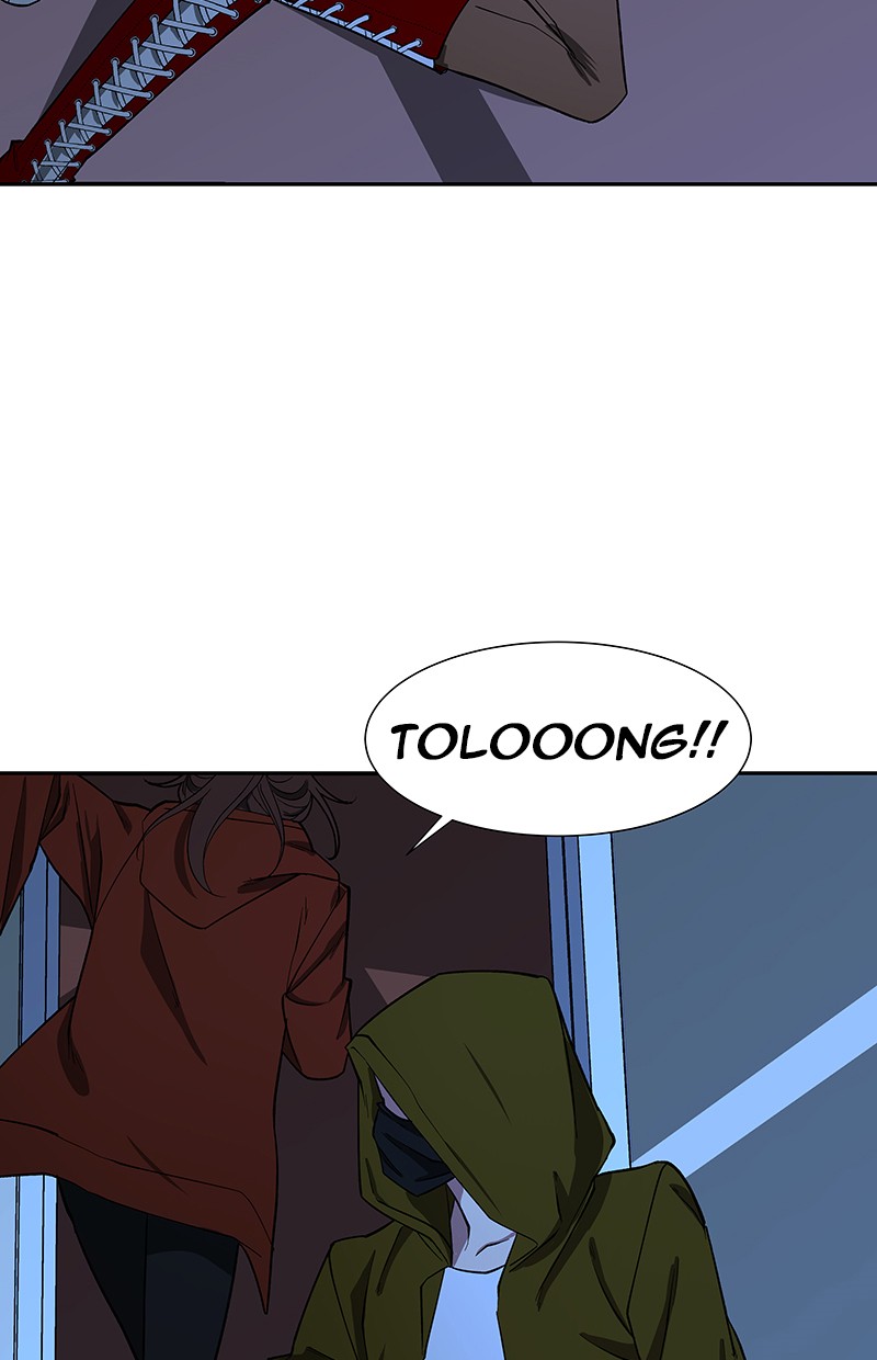 I Love Yoo Chapter 83 Gambar 7