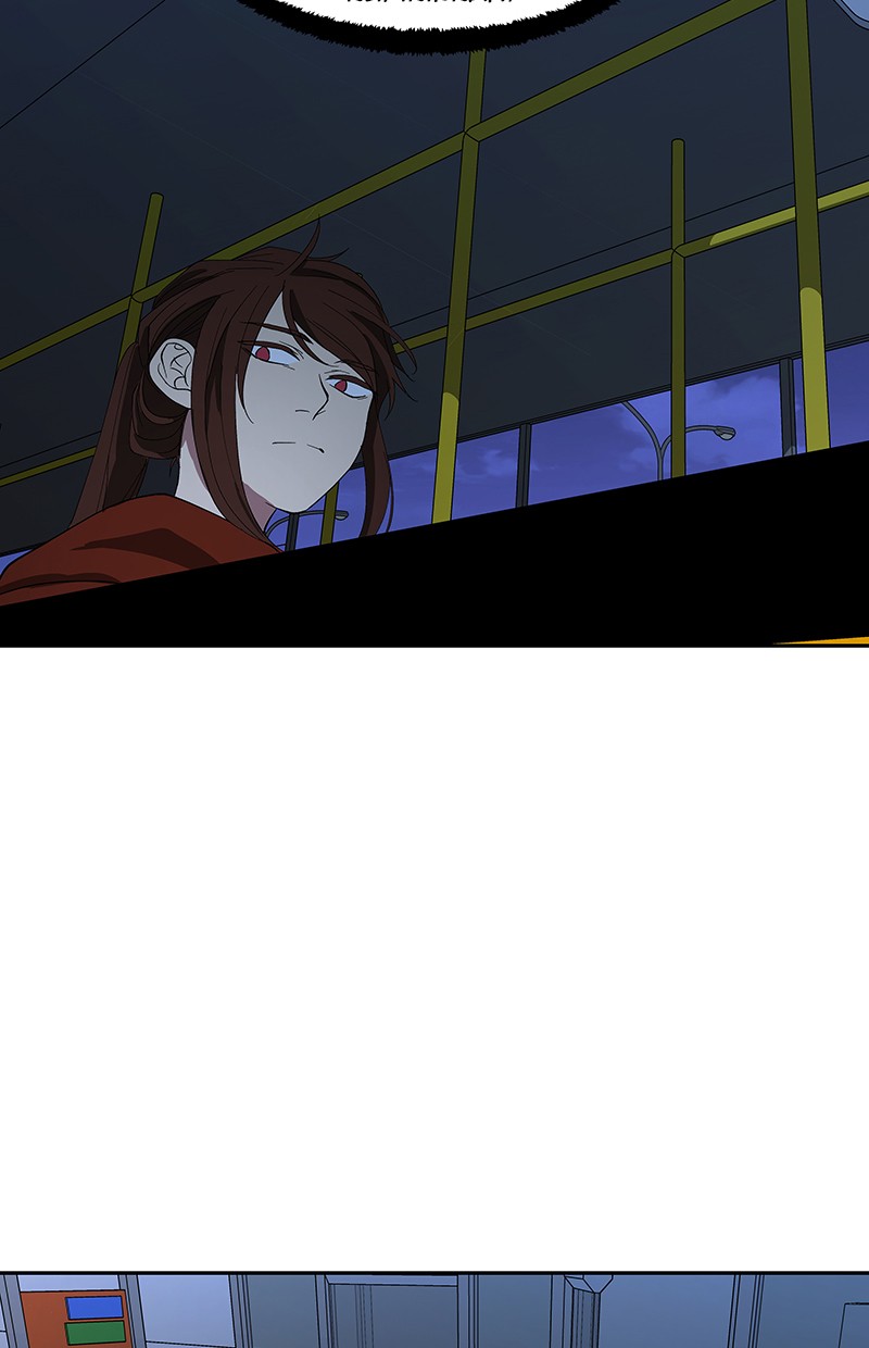 I Love Yoo Chapter 81 Gambar 85