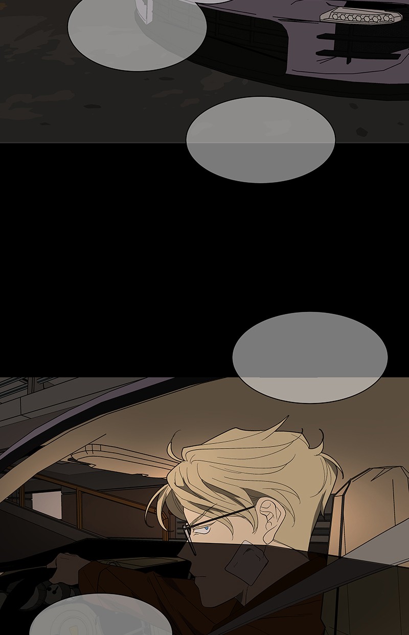 I Love Yoo Chapter 79 Gambar 106