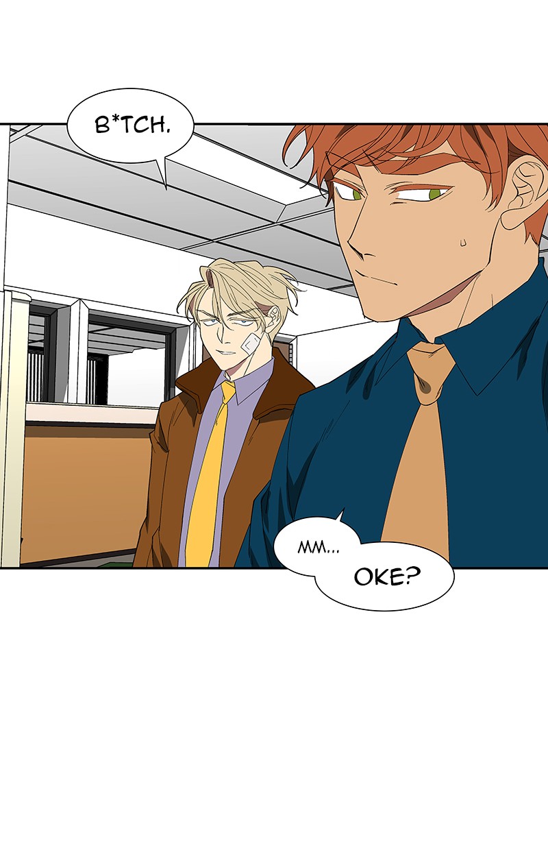 I Love Yoo Chapter 79 Gambar 116
