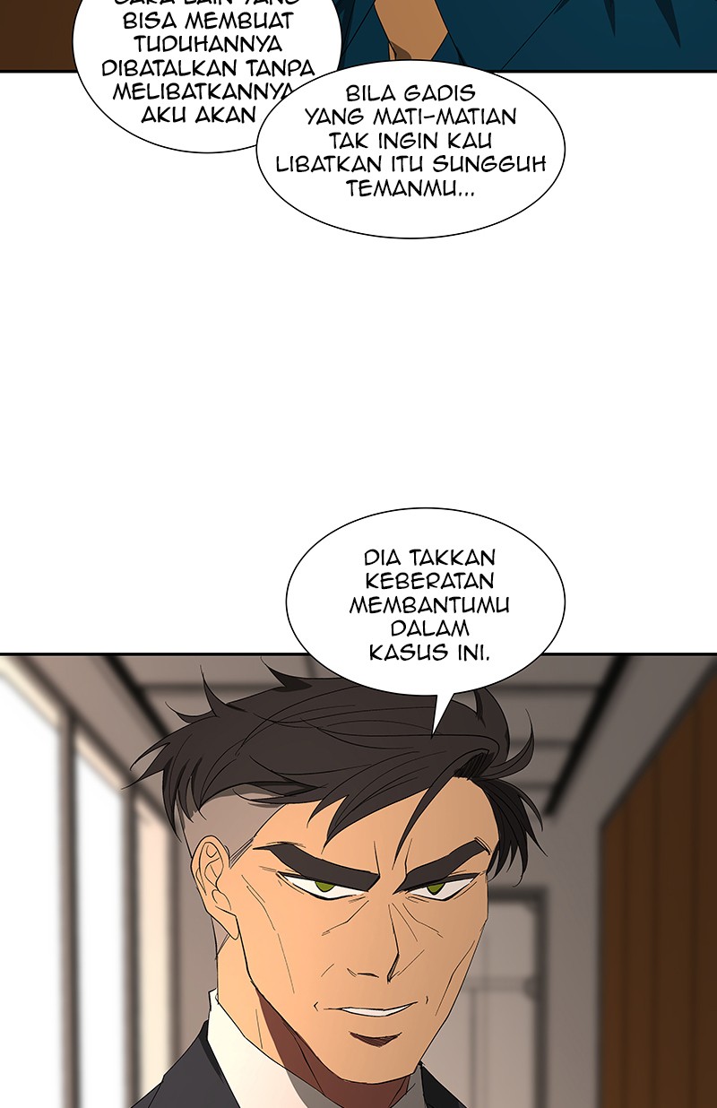I Love Yoo Chapter 79 Gambar 16