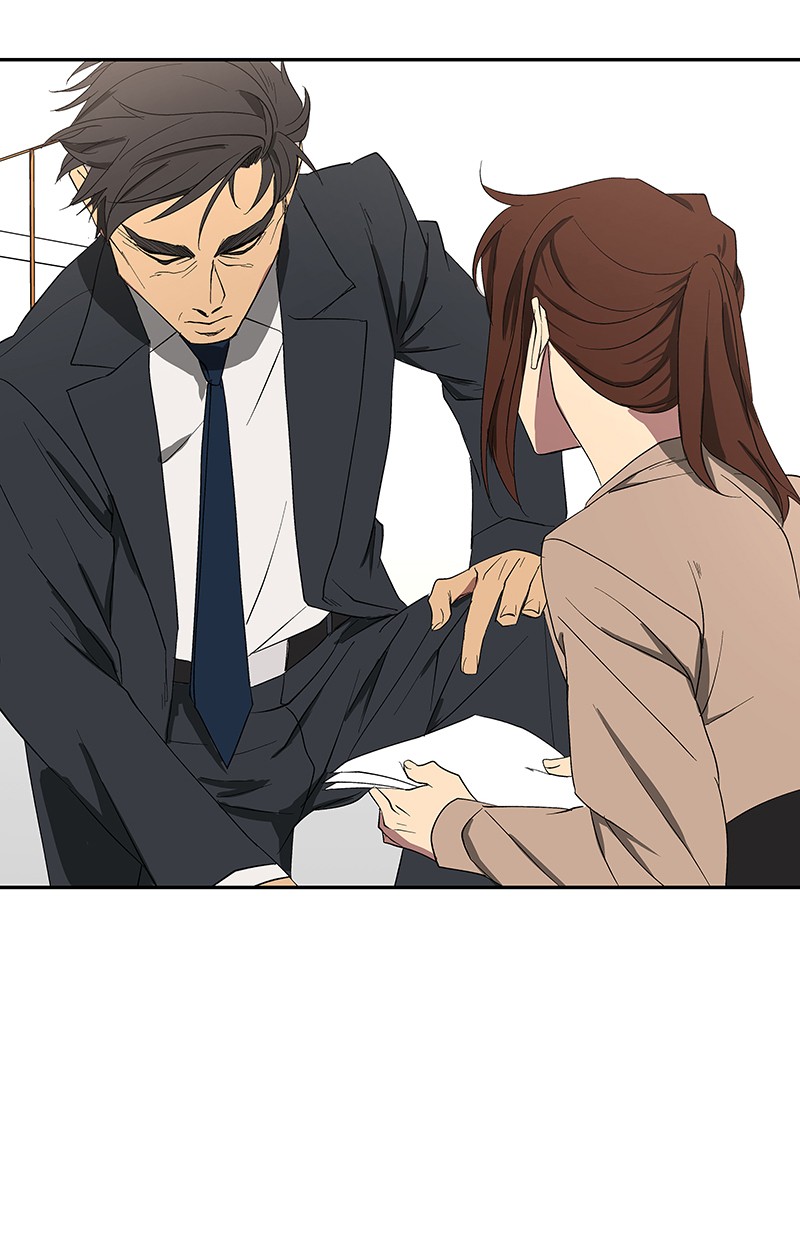 I Love Yoo Chapter 79 Gambar 45