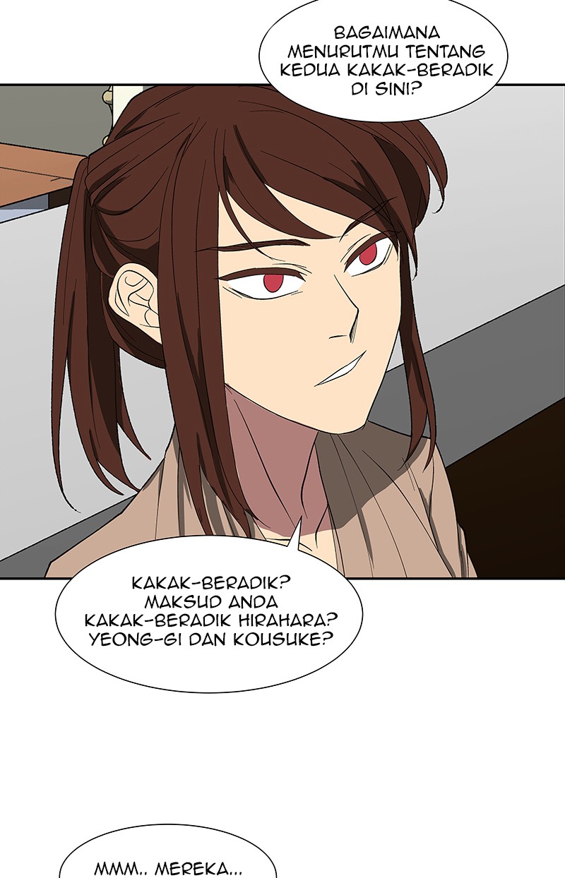I Love Yoo Chapter 79 Gambar 63