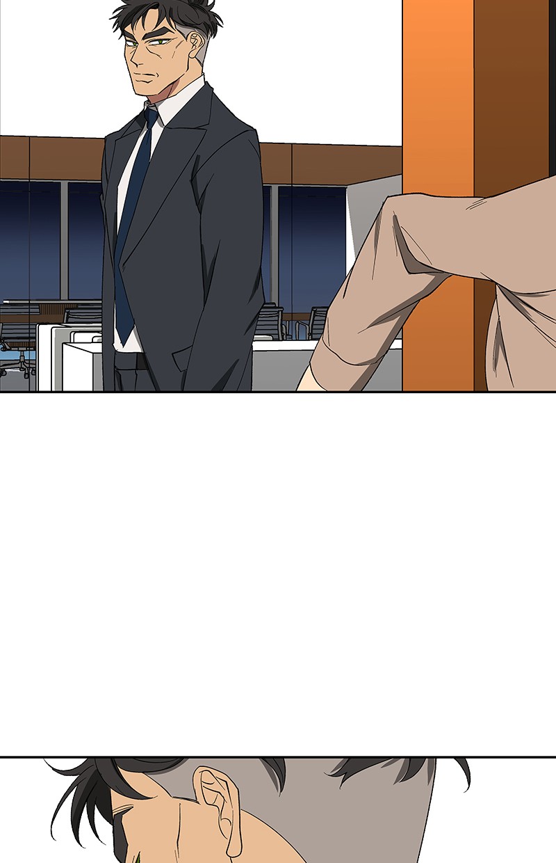 I Love Yoo Chapter 79 Gambar 71
