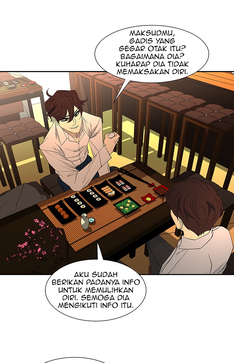 I Love Yoo Chapter 79 Gambar 81