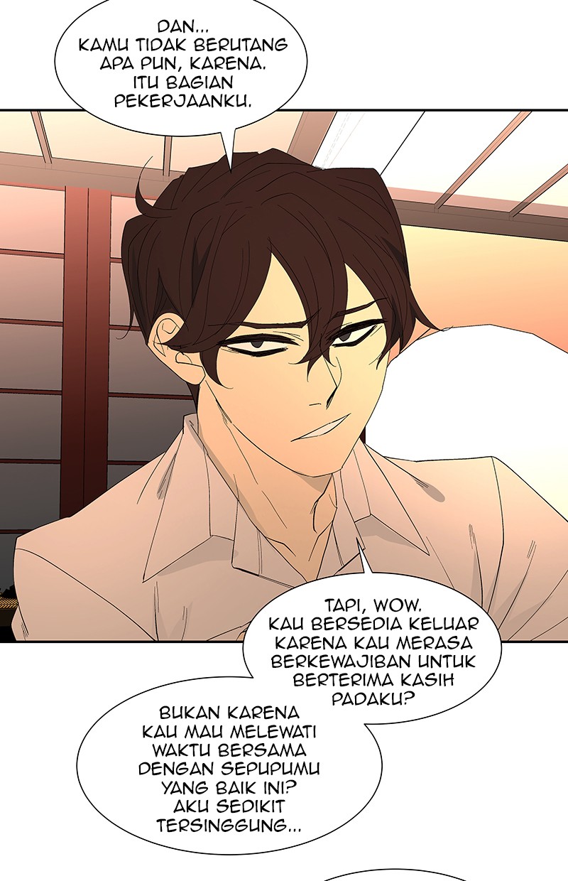 I Love Yoo Chapter 79 Gambar 82