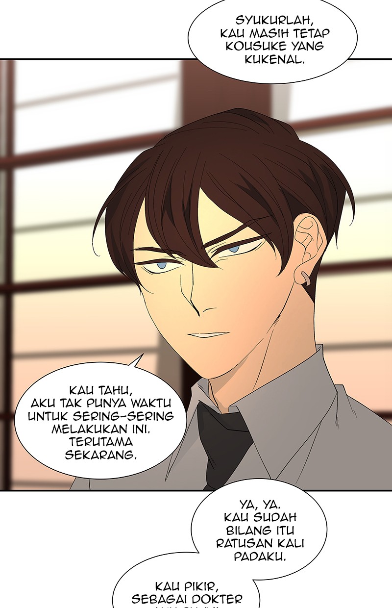 I Love Yoo Chapter 79 Gambar 83