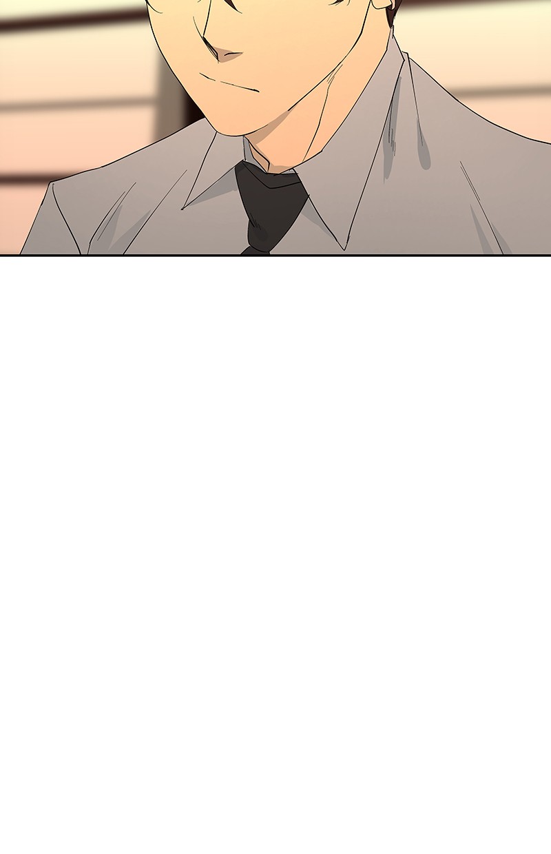 I Love Yoo Chapter 79 Gambar 95