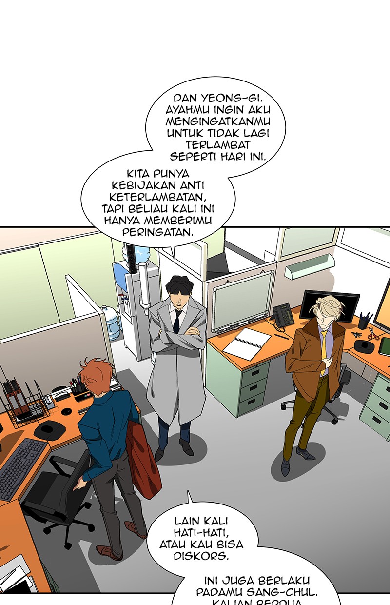 I Love Yoo Chapter 79 Gambar 98